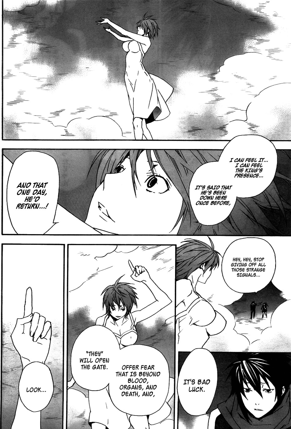 Returners - Aka no Kikansha Chapter 0 page 53 - Chapter 0: vol.0: Oneshot