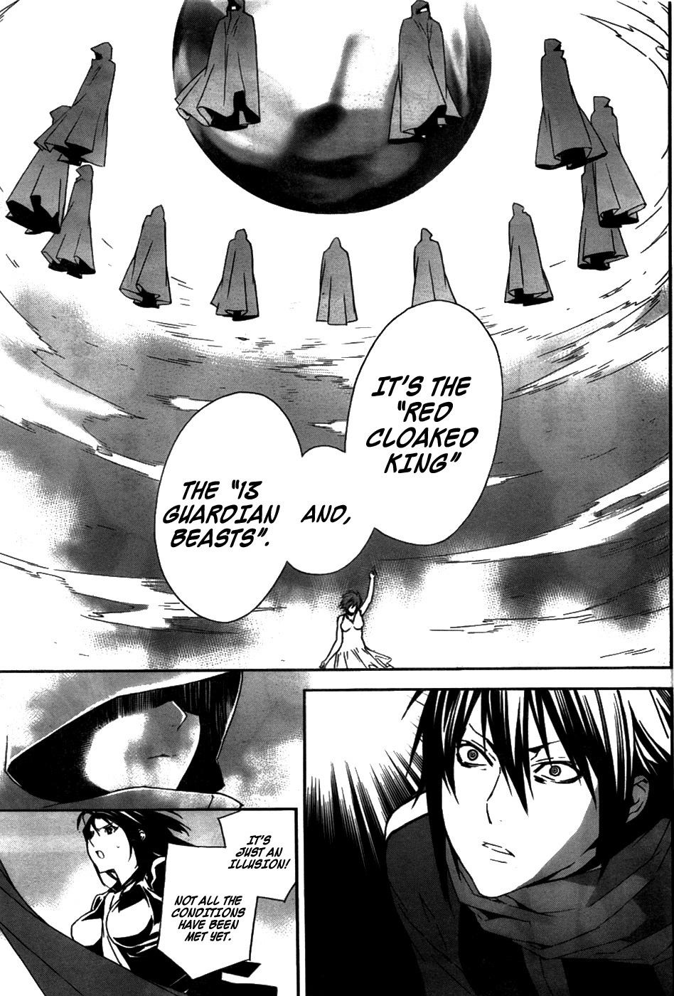 Returners - Aka no Kikansha Chapter 0 page 54 - Chapter 0: vol.0: Oneshot