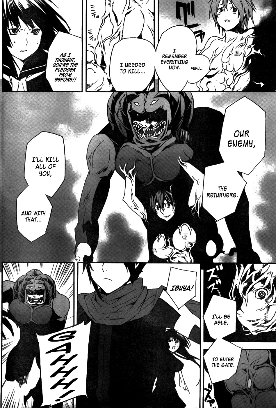 Returners - Aka no Kikansha Chapter 0 page 55 - Chapter 0: vol.0: Oneshot