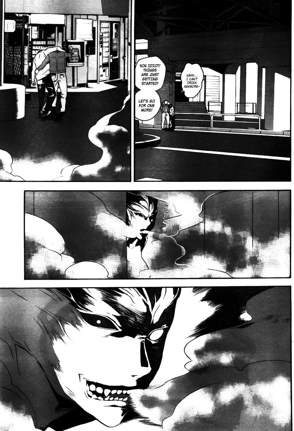 Returners - Aka no Kikansha Chapter 0 page 8 - Chapter 0: vol.0: Oneshot