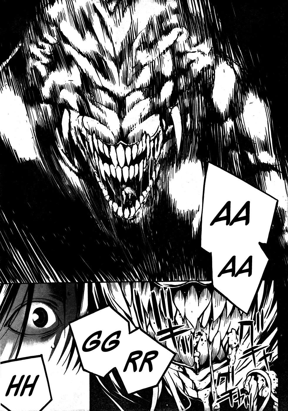 Returners - Aka no Kikansha Chapter 1 page 13 - Chapter 1: Those Who Came Back From The Red