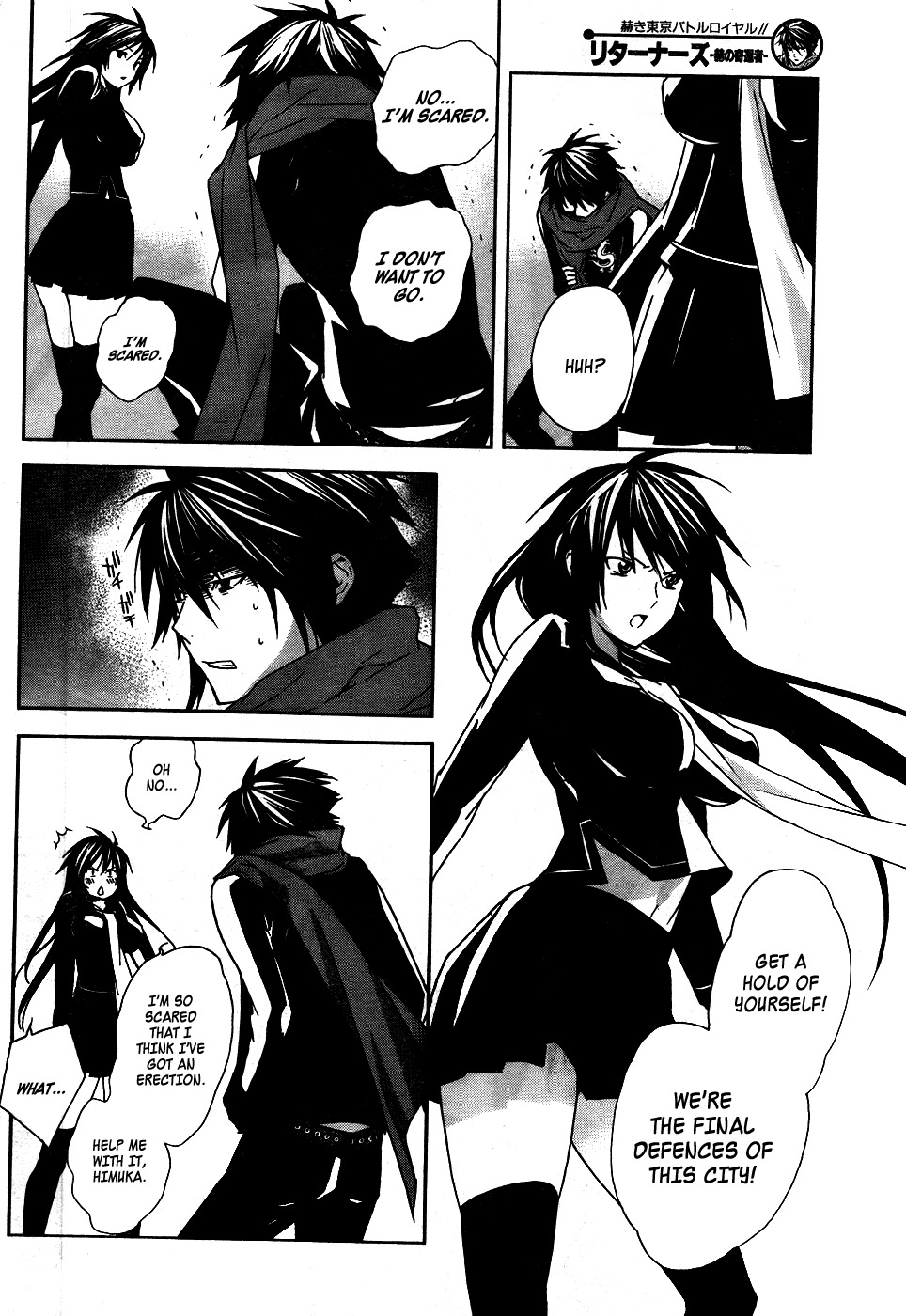 Returners - Aka no Kikansha Chapter 1 page 22 - Chapter 1: Those Who Came Back From The Red