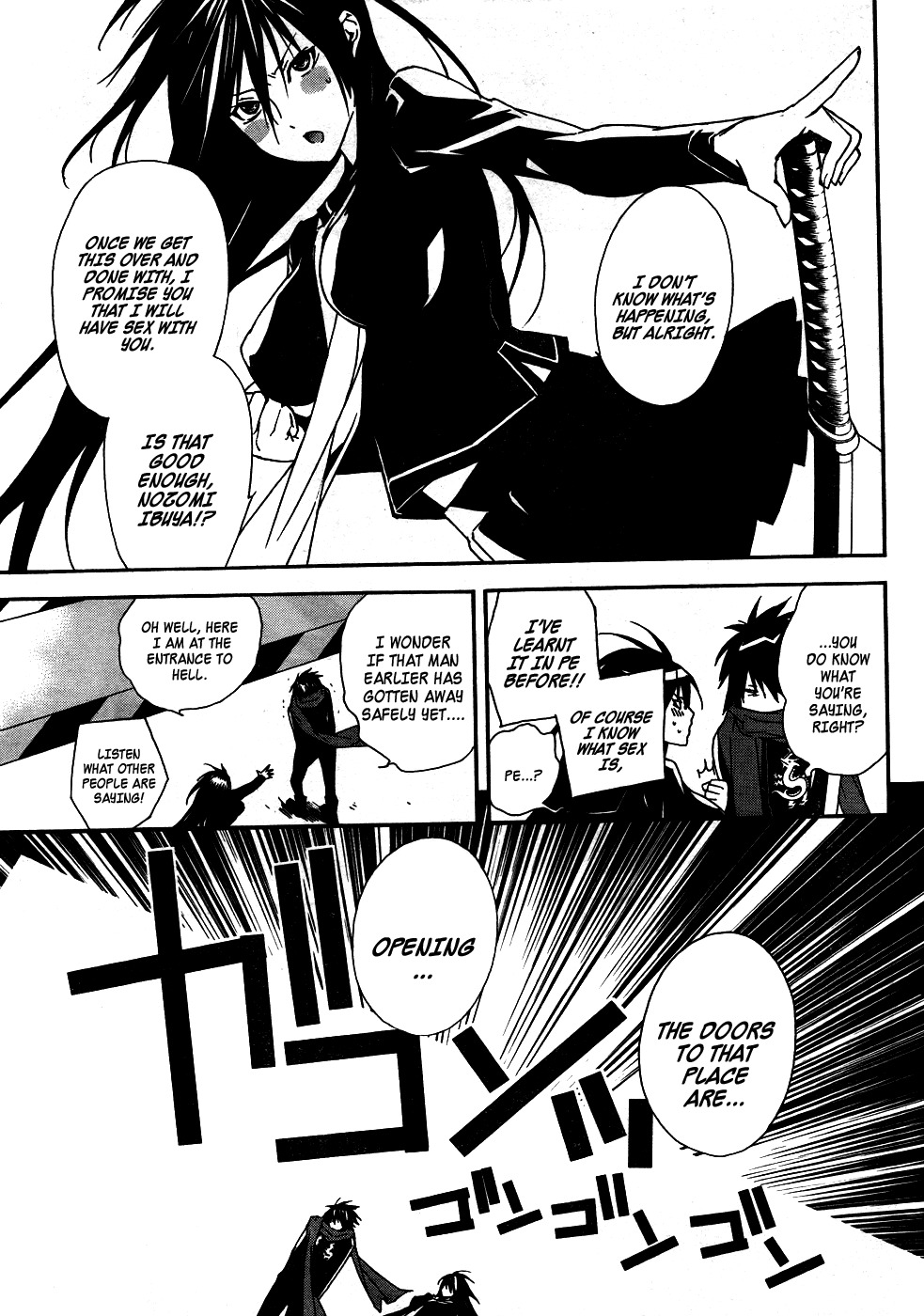 Returners - Aka no Kikansha Chapter 1 page 23 - Chapter 1: Those Who Came Back From The Red