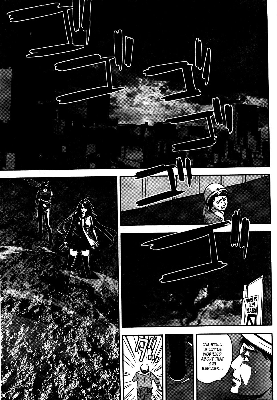 Returners - Aka no Kikansha Chapter 1 page 25 - Chapter 1: Those Who Came Back From The Red