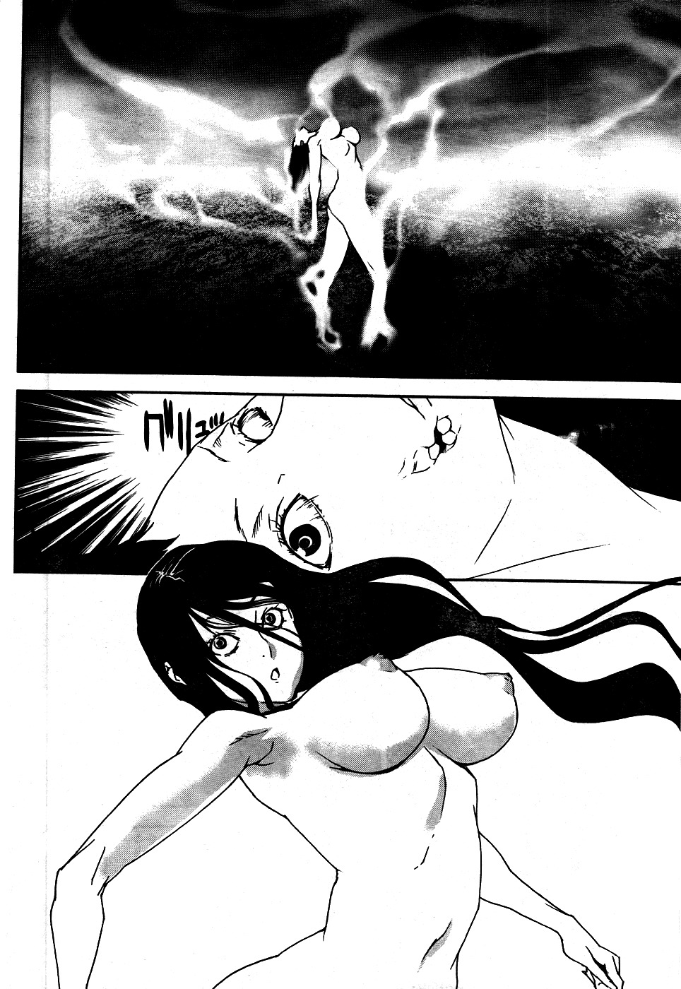 Returners - Aka no Kikansha Chapter 1 page 26 - Chapter 1: Those Who Came Back From The Red