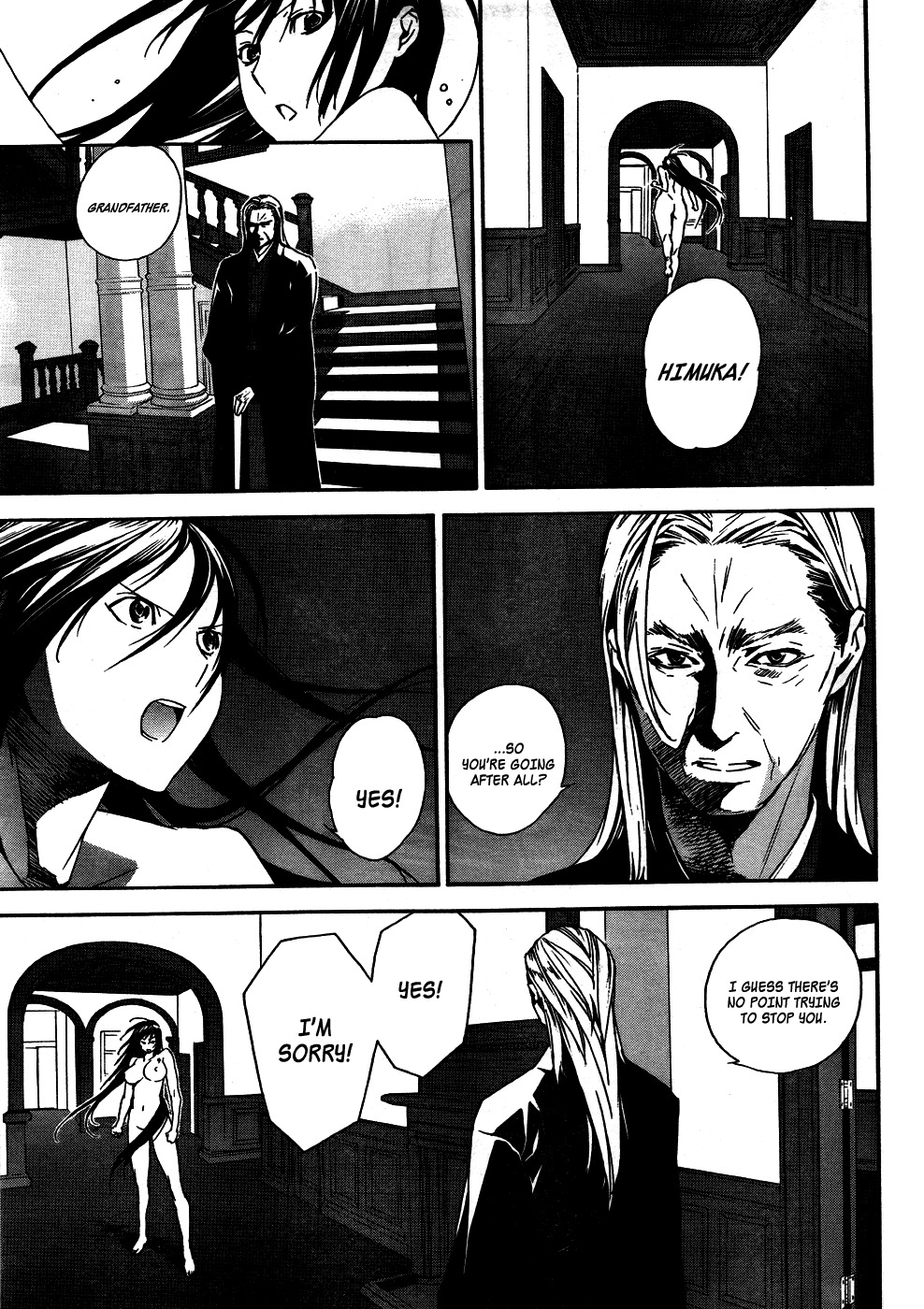 Returners - Aka no Kikansha Chapter 1 page 7 - Chapter 1: Those Who Came Back From The Red