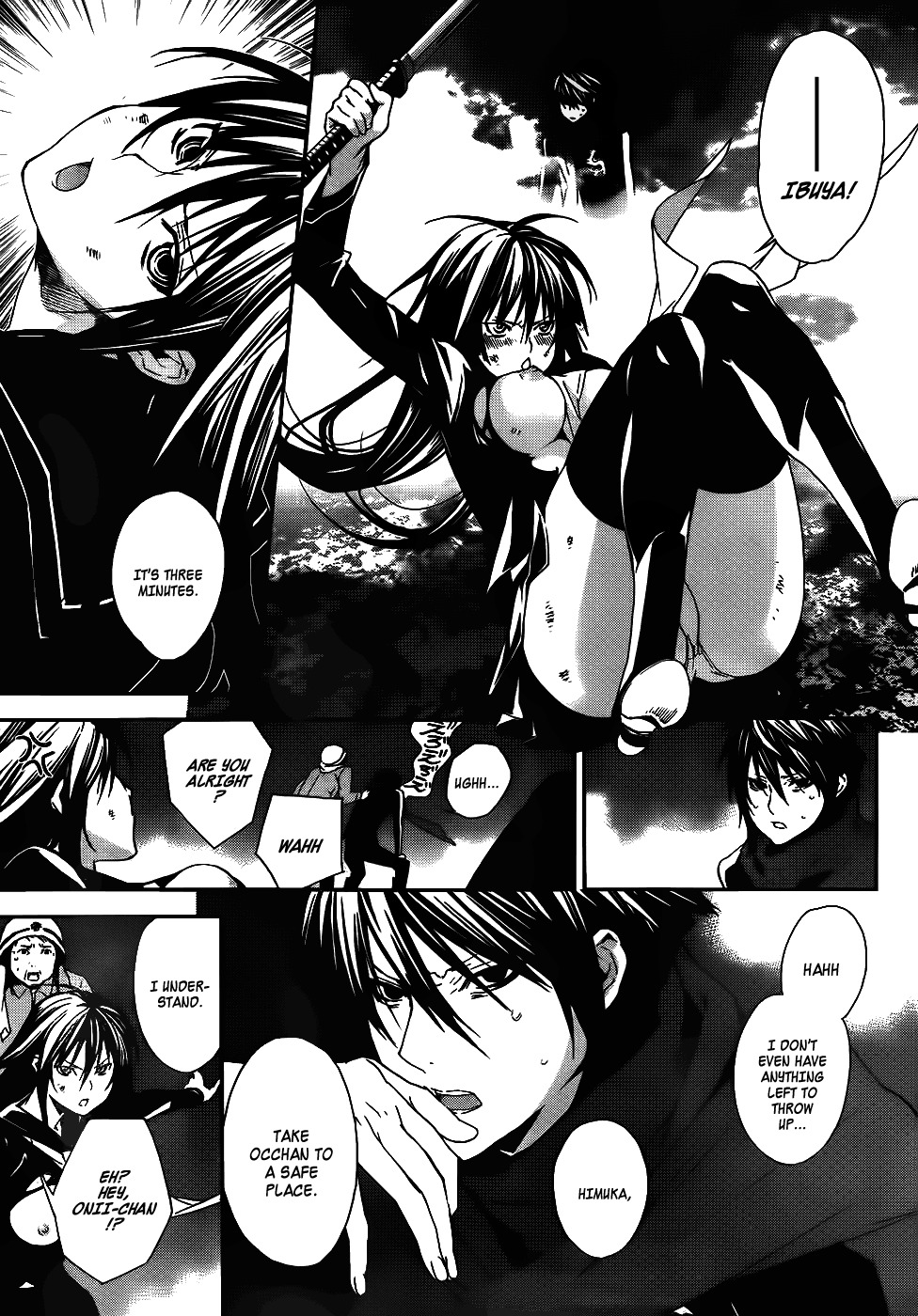 Returners - Aka no Kikansha Chapter 2 page 19 - Chapter 2: The Emblem Of The Flash