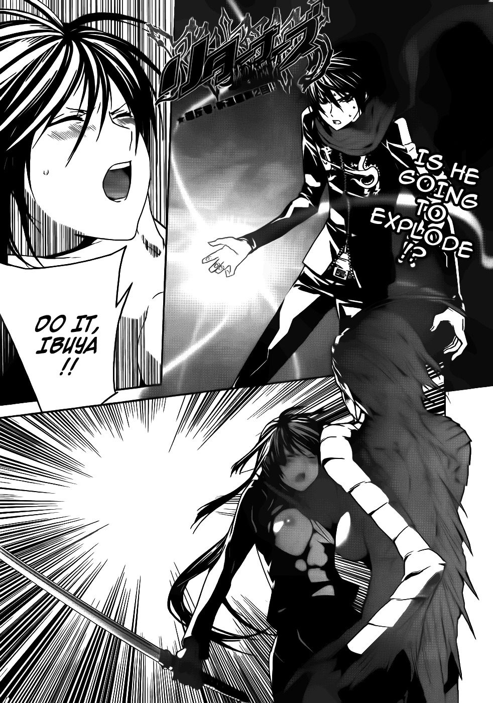 Returners - Aka no Kikansha Chapter 2 page 2 - Chapter 2: The Emblem Of The Flash