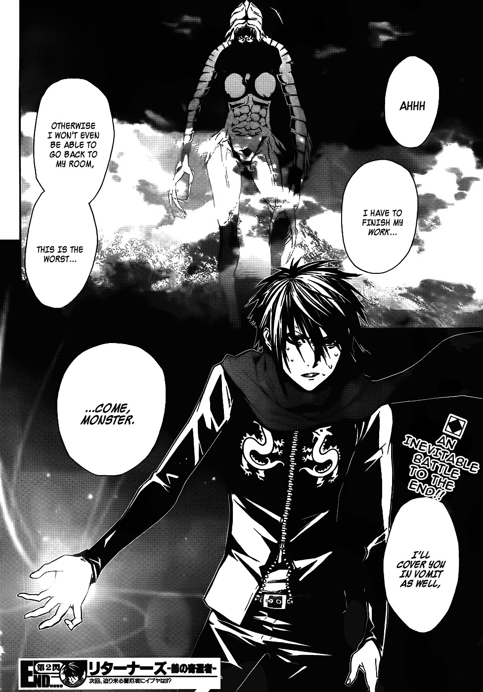 Returners - Aka no Kikansha Chapter 2 page 20 - Chapter 2: The Emblem Of The Flash