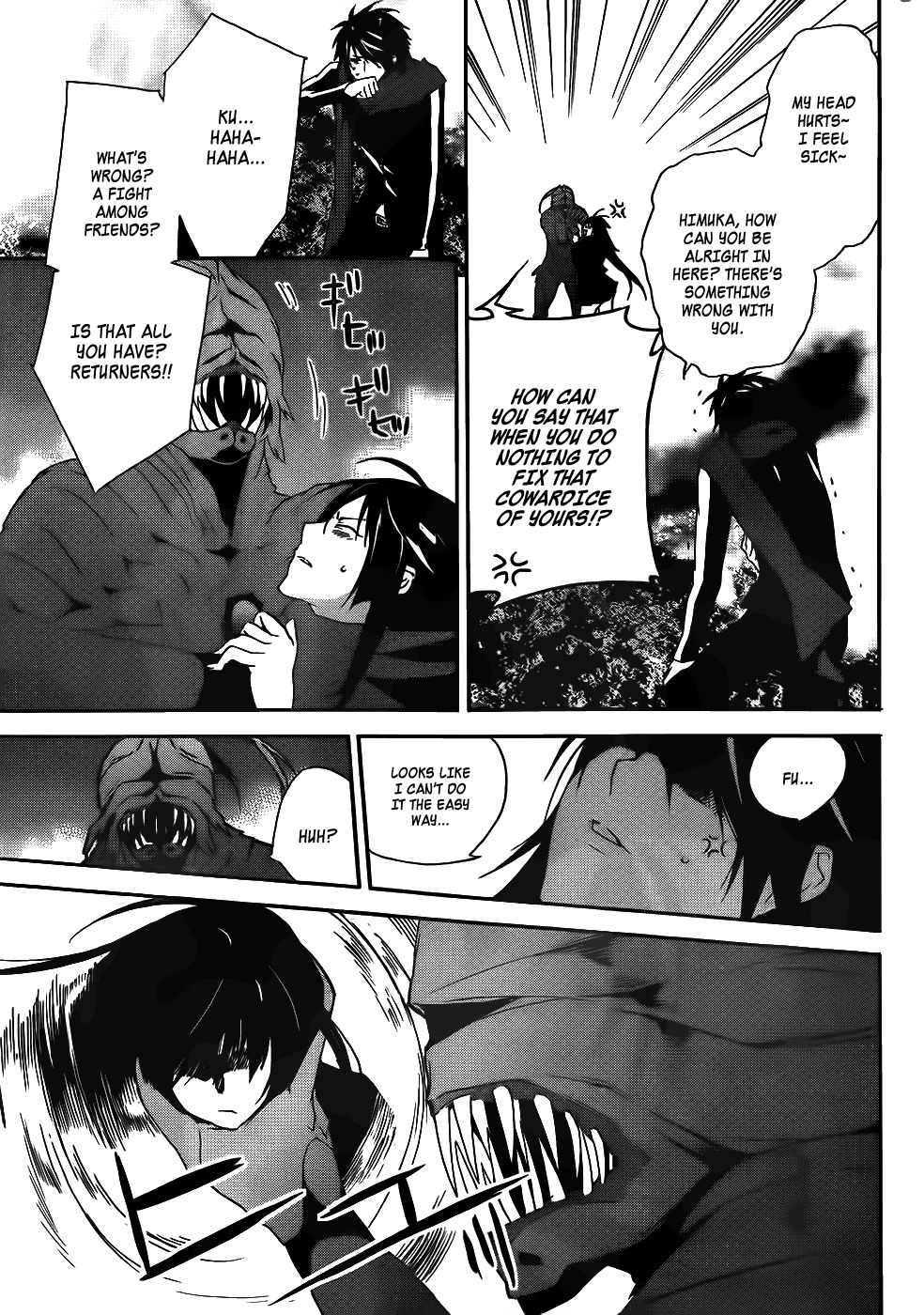 Returners - Aka no Kikansha Chapter 2 page 6 - Chapter 2: The Emblem Of The Flash