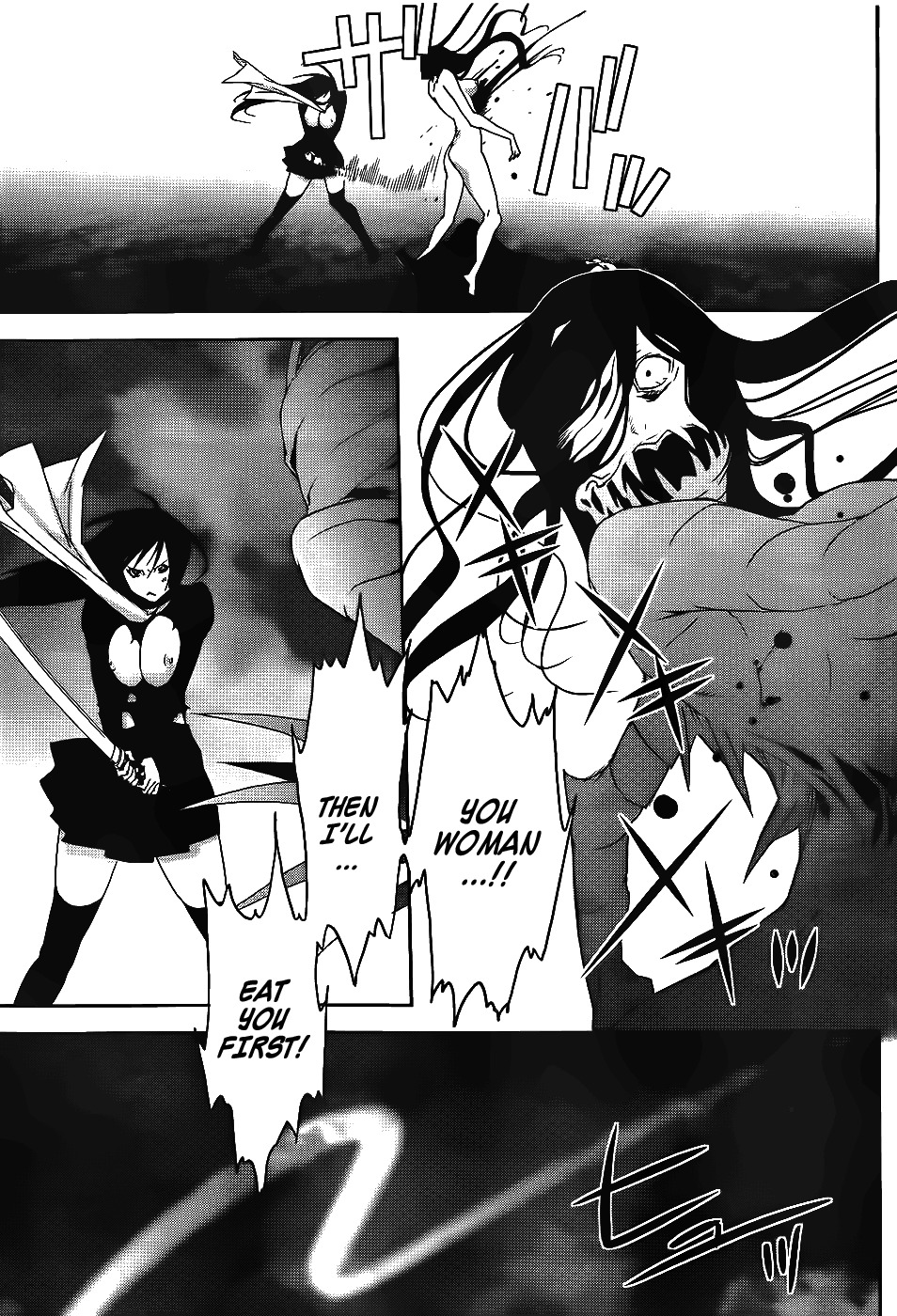 Returners - Aka no Kikansha Chapter 3 page 10 - Chapter 3: Pledgers