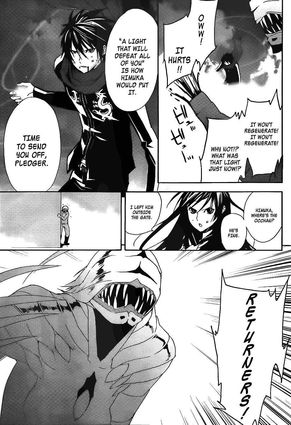Returners - Aka no Kikansha Chapter 3 page 12 - Chapter 3: Pledgers