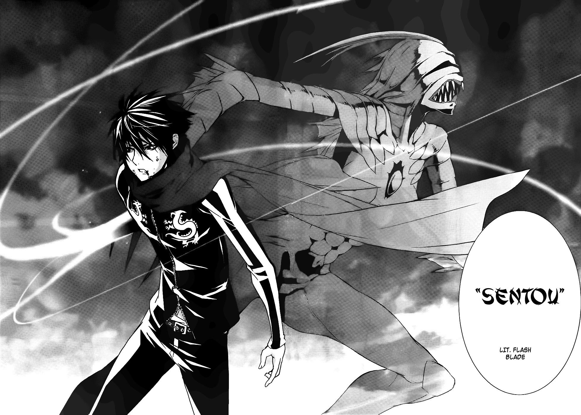 Returners - Aka no Kikansha Chapter 3 page 13 - Chapter 3: Pledgers