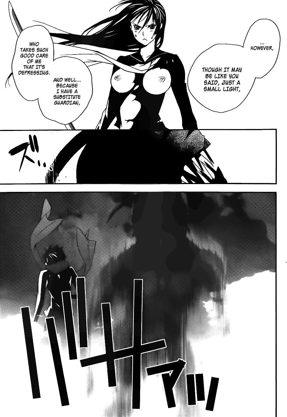 Returners - Aka no Kikansha Chapter 3 page 15 - Chapter 3: Pledgers