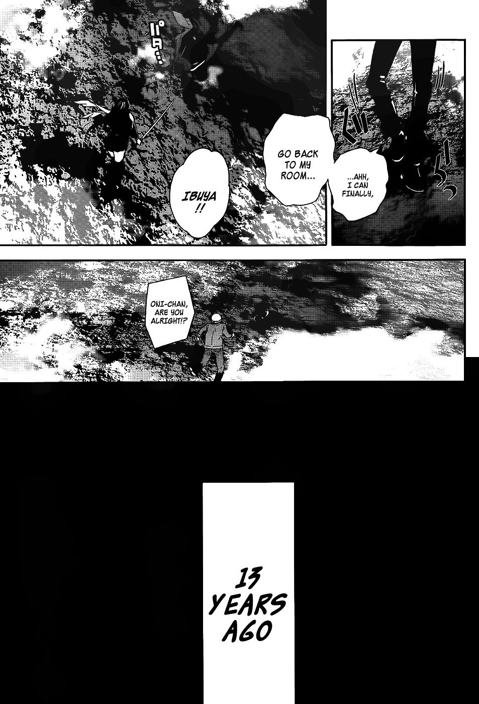 Returners - Aka no Kikansha Chapter 3 page 17 - Chapter 3: Pledgers