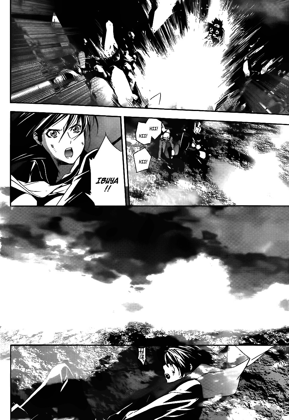 Returners - Aka no Kikansha Chapter 3 page 3 - Chapter 3: Pledgers
