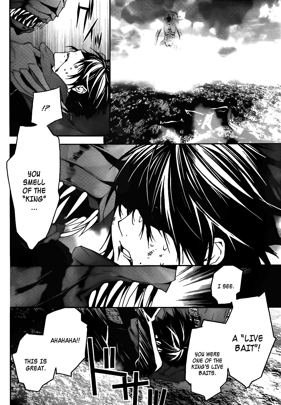 Returners - Aka no Kikansha Chapter 3 page 5 - Chapter 3: Pledgers