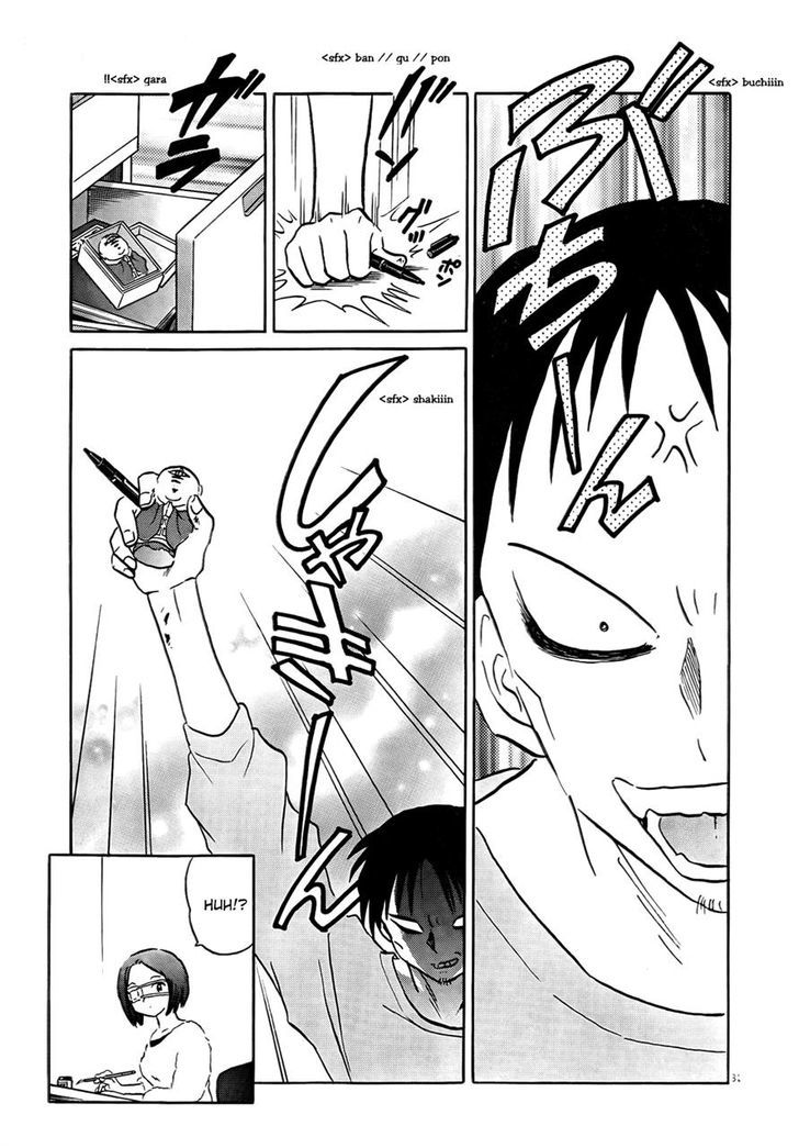 Revenge Doll Chapter 0 page 30 - Chapter 0