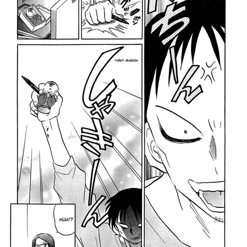 Revenge Doll Chapter 0 cover