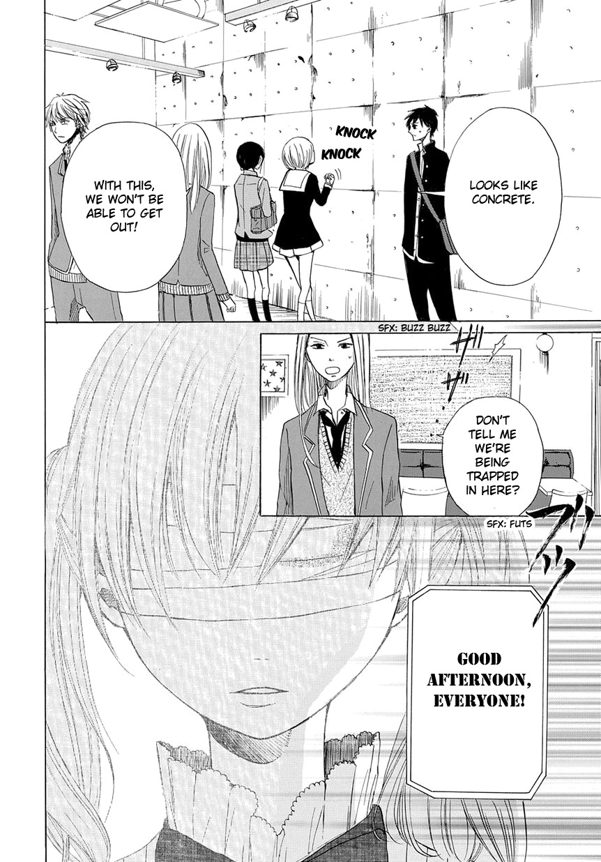Revenge Game Chapter 1 page 11 - Chapter 1: And So 5 People Are Gathered