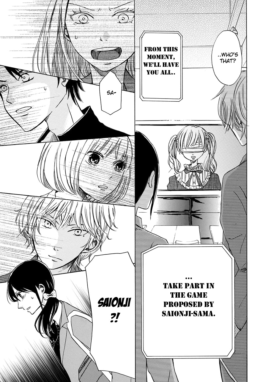 Revenge Game Chapter 1 page 12 - Chapter 1: And So 5 People Are Gathered