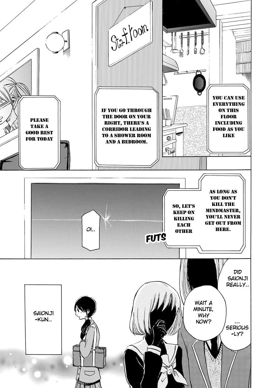 Revenge Game Chapter 1 page 14 - Chapter 1: And So 5 People Are Gathered