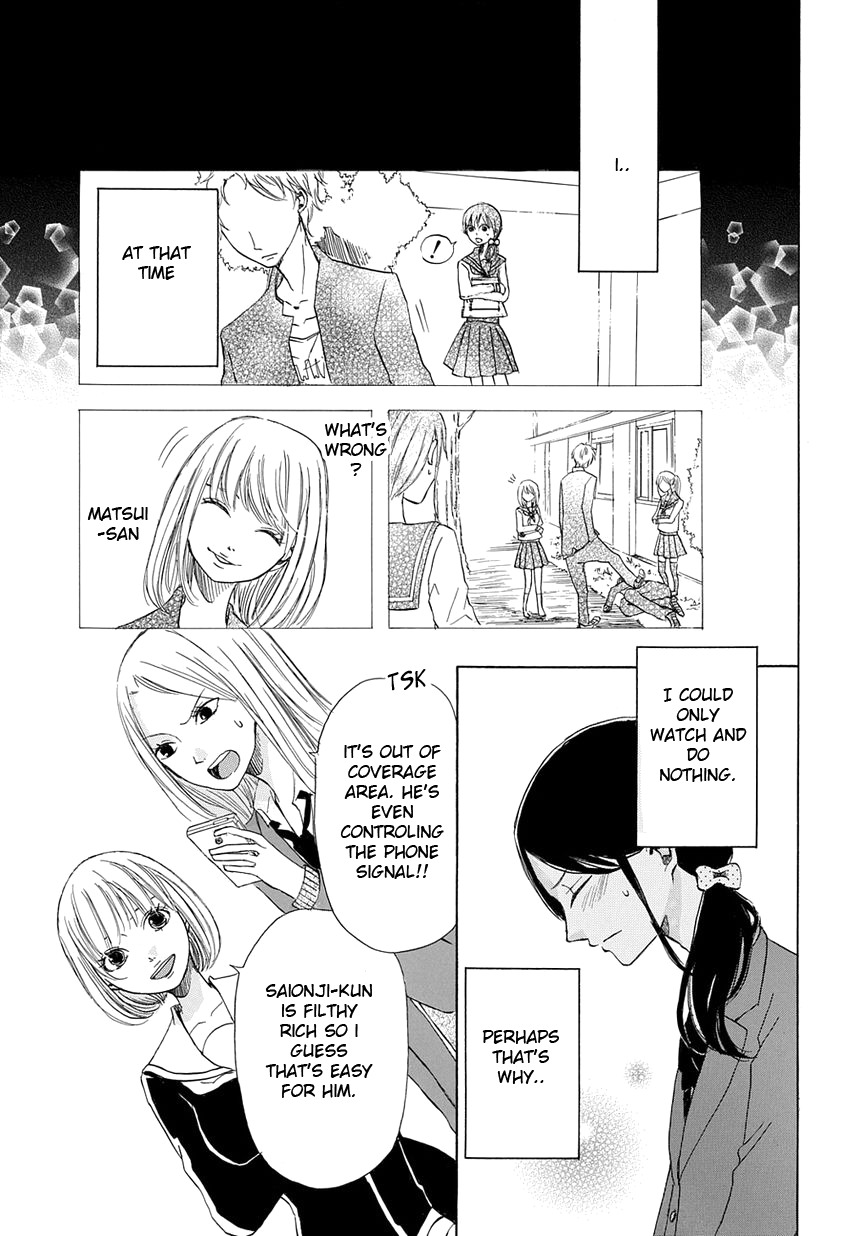 Revenge Game Chapter 1 page 16 - Chapter 1: And So 5 People Are Gathered