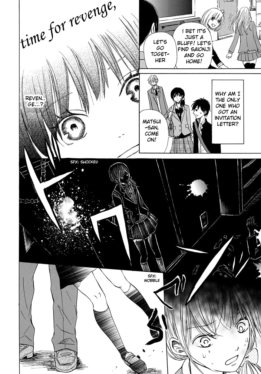 Revenge Game Chapter 1 page 17 - Chapter 1: And So 5 People Are Gathered
