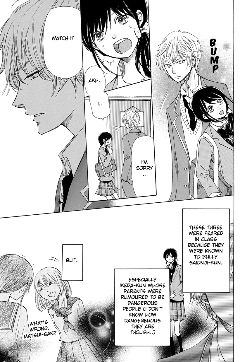Revenge Game Chapter 1 page 18 - Chapter 1: And So 5 People Are Gathered