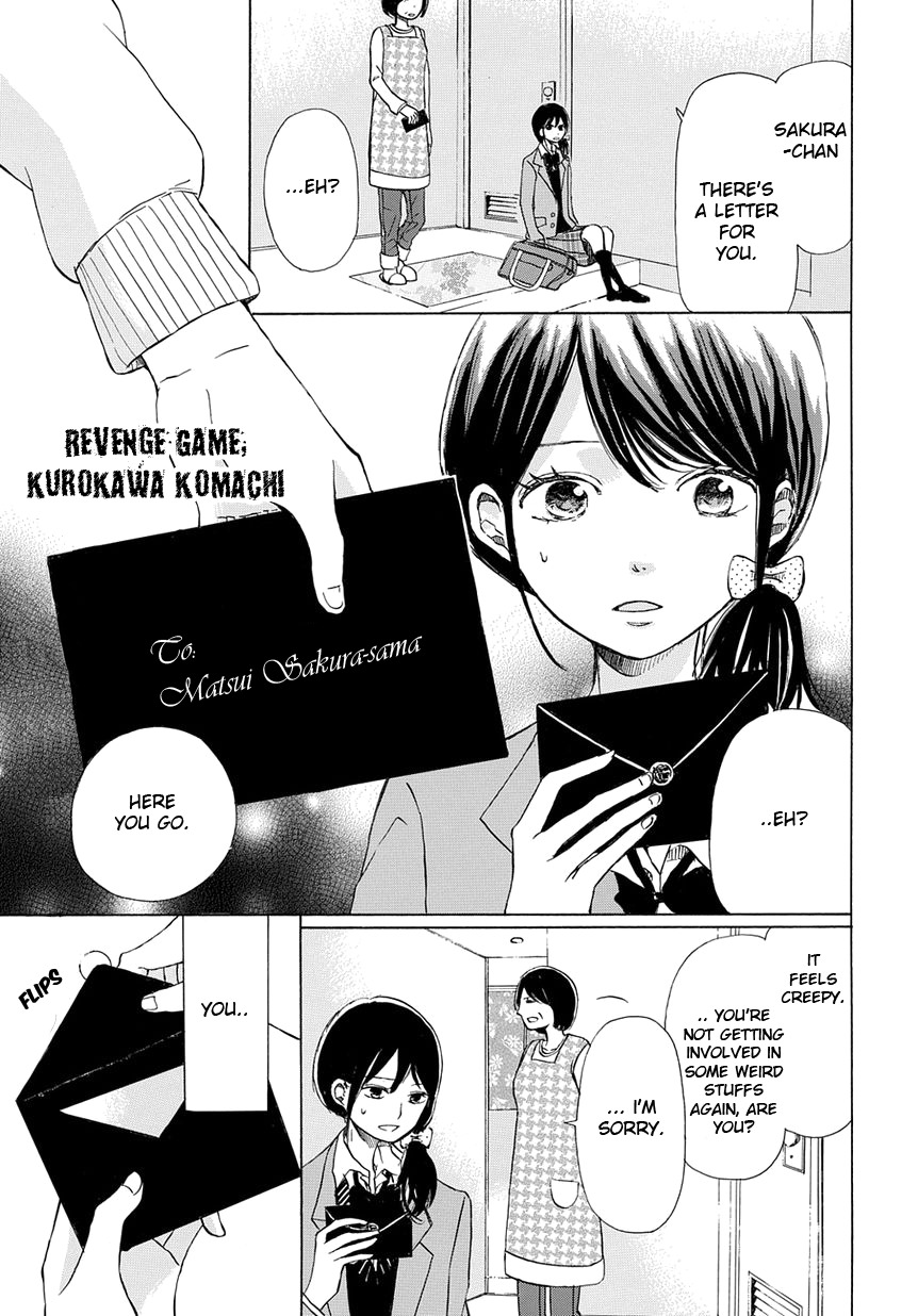 Revenge Game Chapter 1 page 2 - Chapter 1: And So 5 People Are Gathered