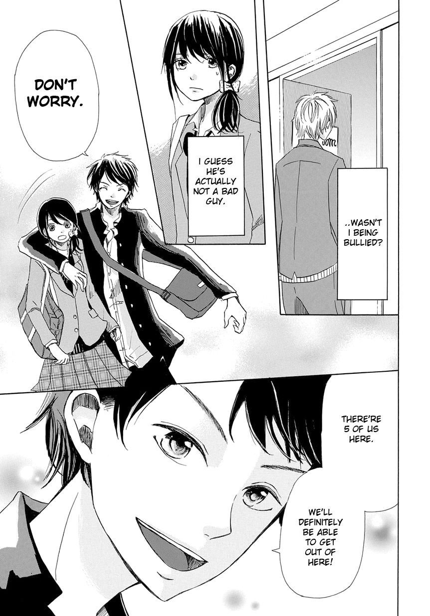 Revenge Game Chapter 1 page 20 - Chapter 1: And So 5 People Are Gathered