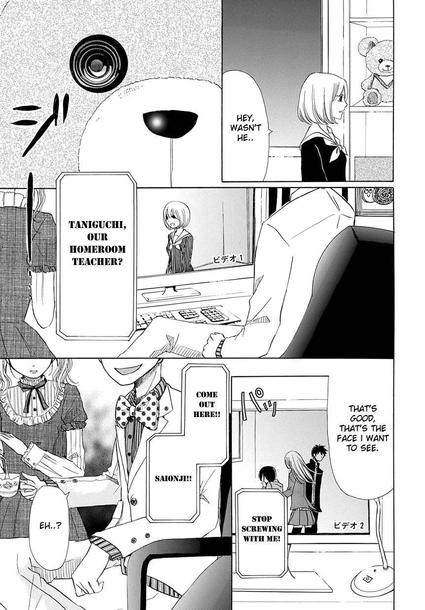 Revenge Game Chapter 1 page 24 - Chapter 1: And So 5 People Are Gathered