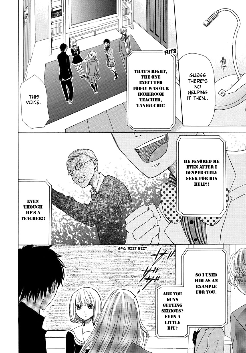 Revenge Game Chapter 1 page 25 - Chapter 1: And So 5 People Are Gathered
