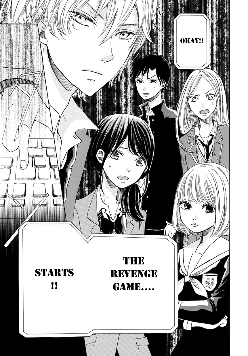 Revenge Game Chapter 1 page 26 - Chapter 1: And So 5 People Are Gathered
