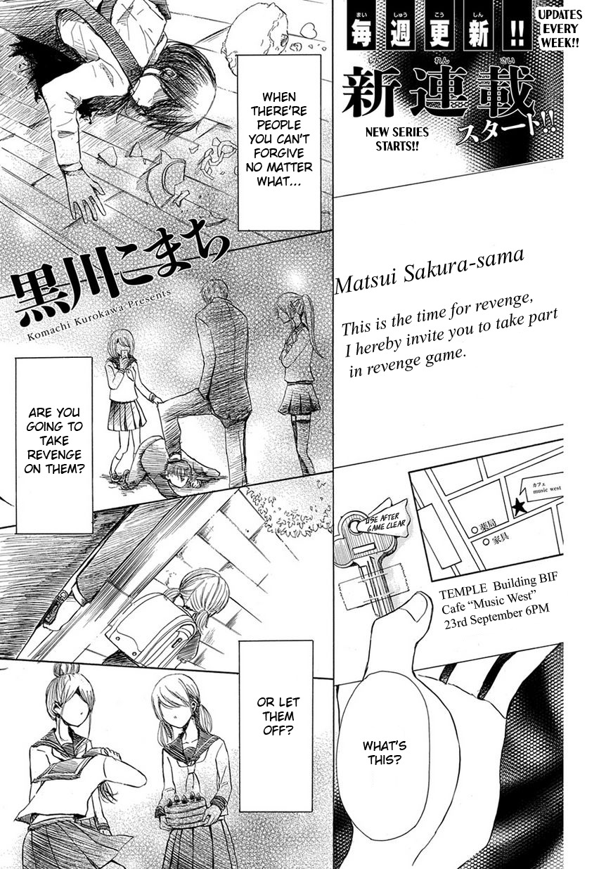 Revenge Game Chapter 1 page 3 - Chapter 1: And So 5 People Are Gathered
