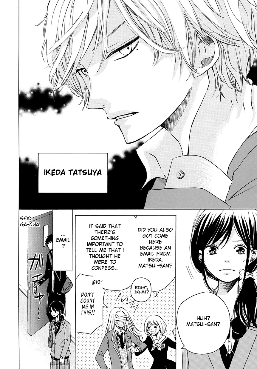 Revenge Game Chapter 1 page 7 - Chapter 1: And So 5 People Are Gathered