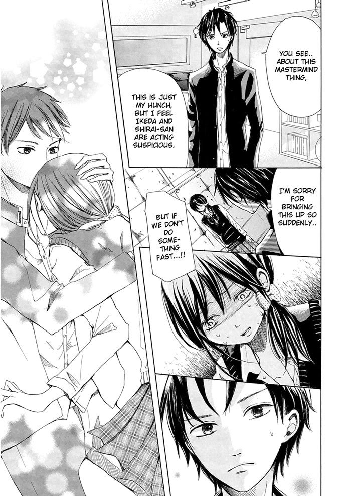 Revenge Game Chapter 3 page 10 - Chapter 3: First Person's Execution