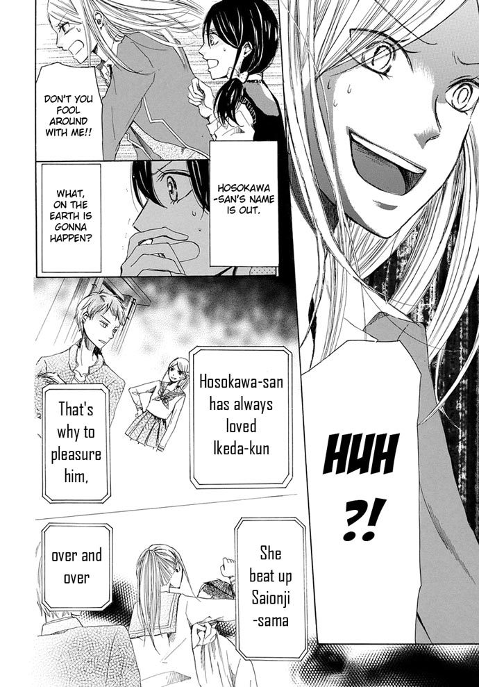 Revenge Game Chapter 3 page 3 - Chapter 3: First Person's Execution