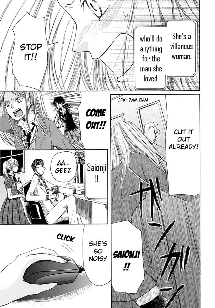 Revenge Game Chapter 3 page 4 - Chapter 3: First Person's Execution