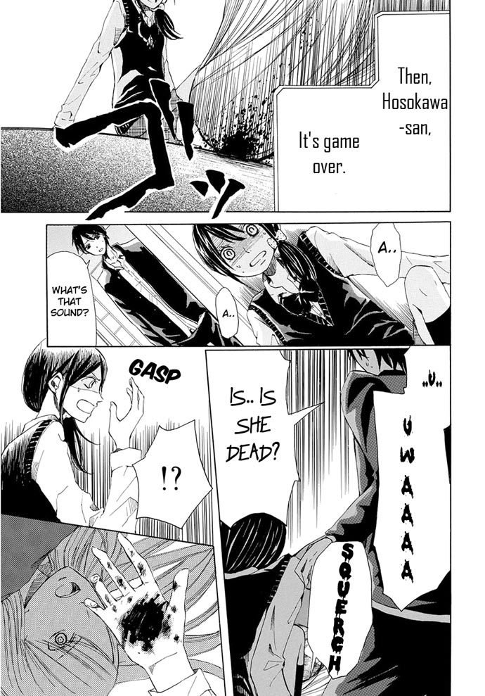 Revenge Game Chapter 3 page 8 - Chapter 3: First Person's Execution