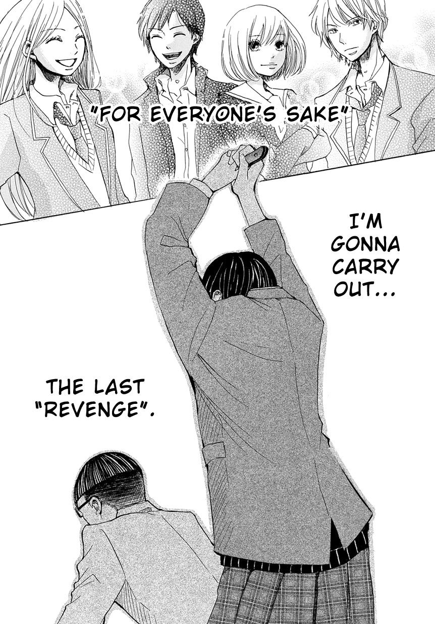 Revenge Game Chapter 8 page 23 - Chapter 8: Revenge Game [END]