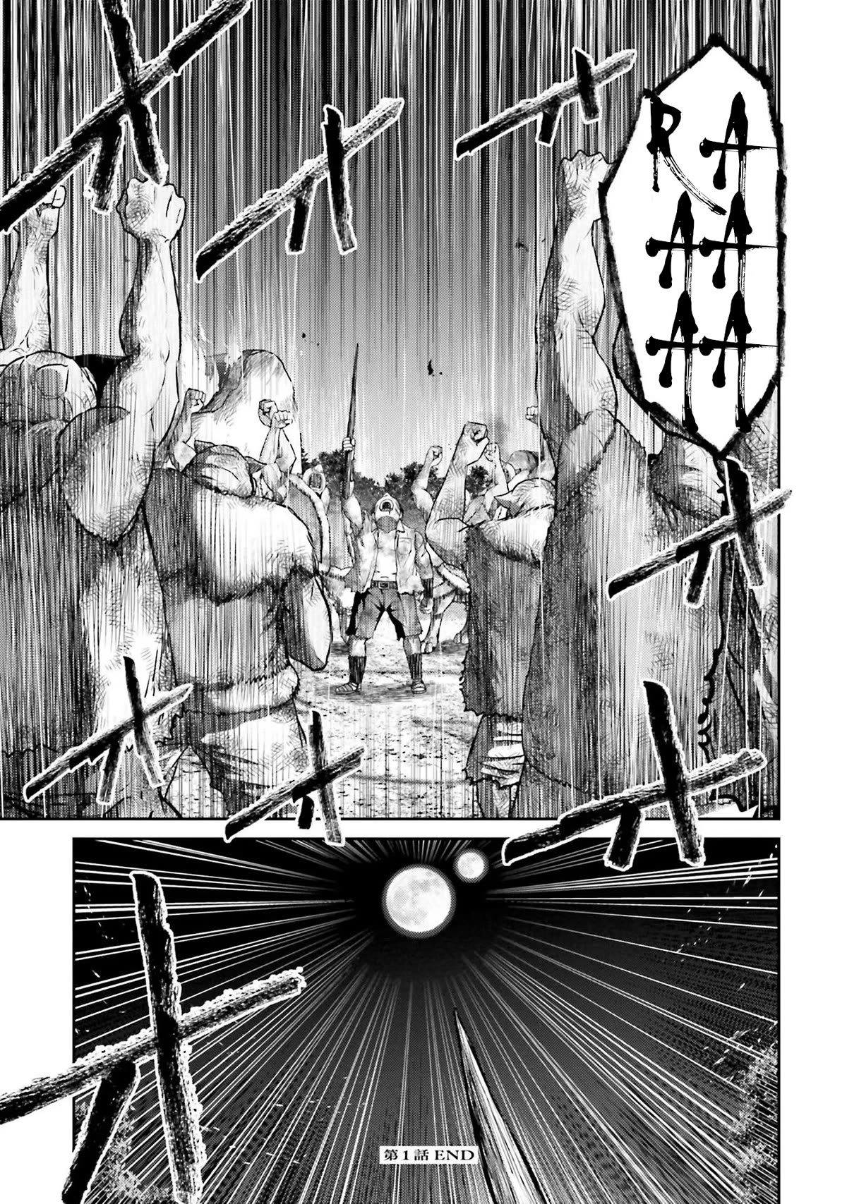 Revenge of the Pigs Chapter 1 page 59 - Chapter 1: Pig Metastasis