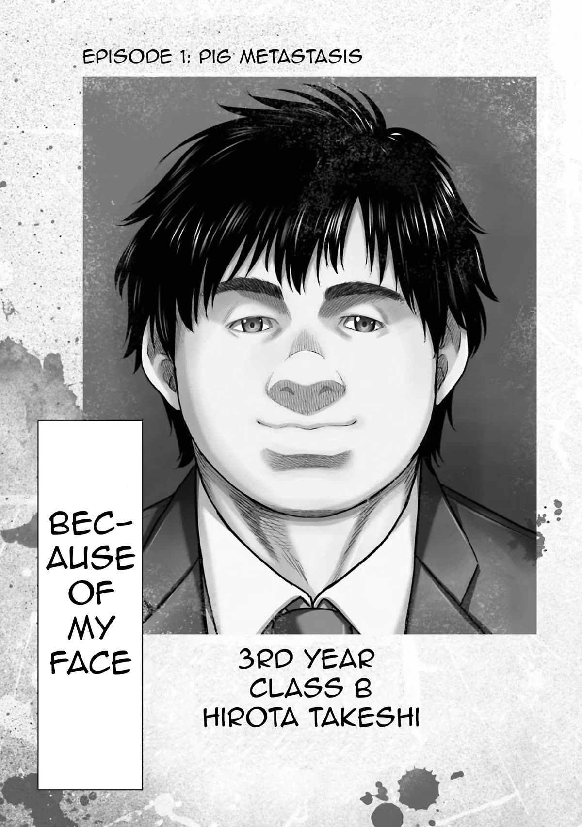 Revenge of the Pigs Chapter 1 page 7 - Chapter 1: Pig Metastasis