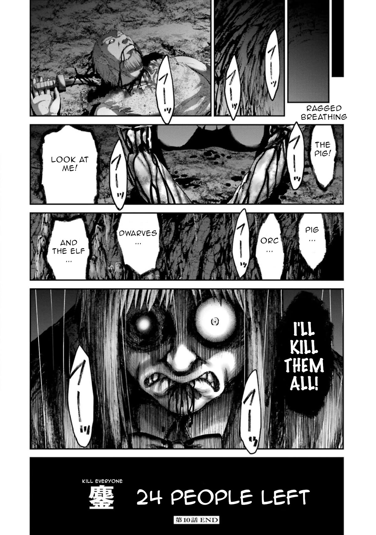 Revenge of the Pigs Chapter 10 page 41 - Chapter 10: The Face Of The Avenger