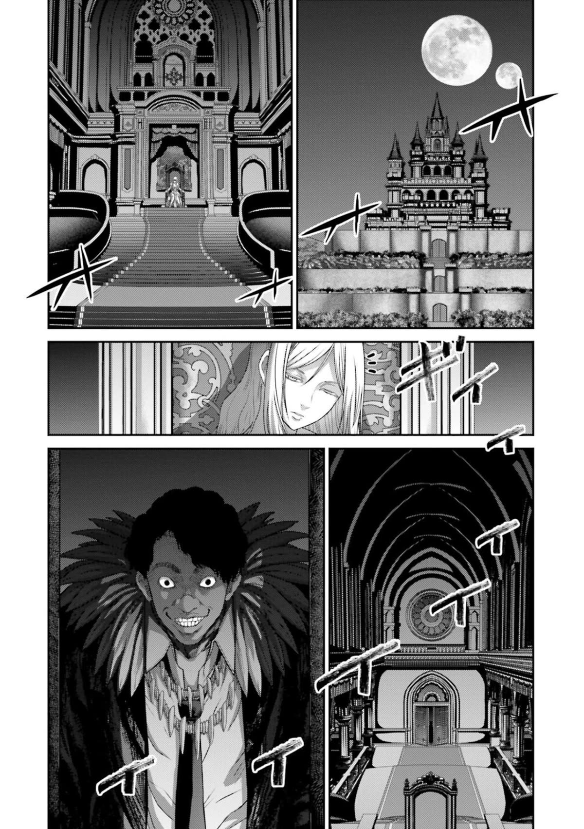 Revenge of the Pigs Chapter 12 page 39 - Chapter 12: Special Information