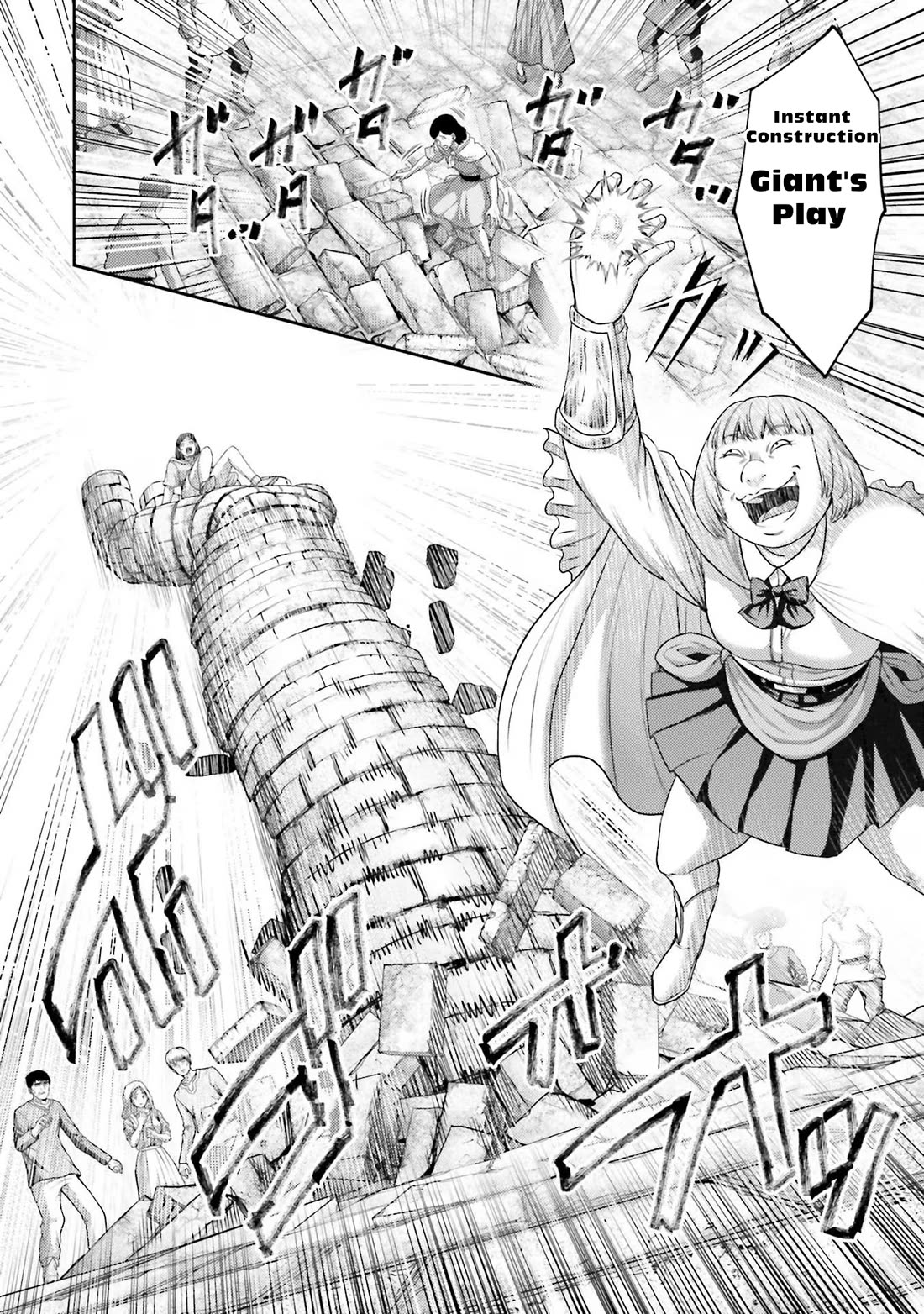 Revenge of the Pigs Chapter 14 page 4 - Chapter 14: Your Position