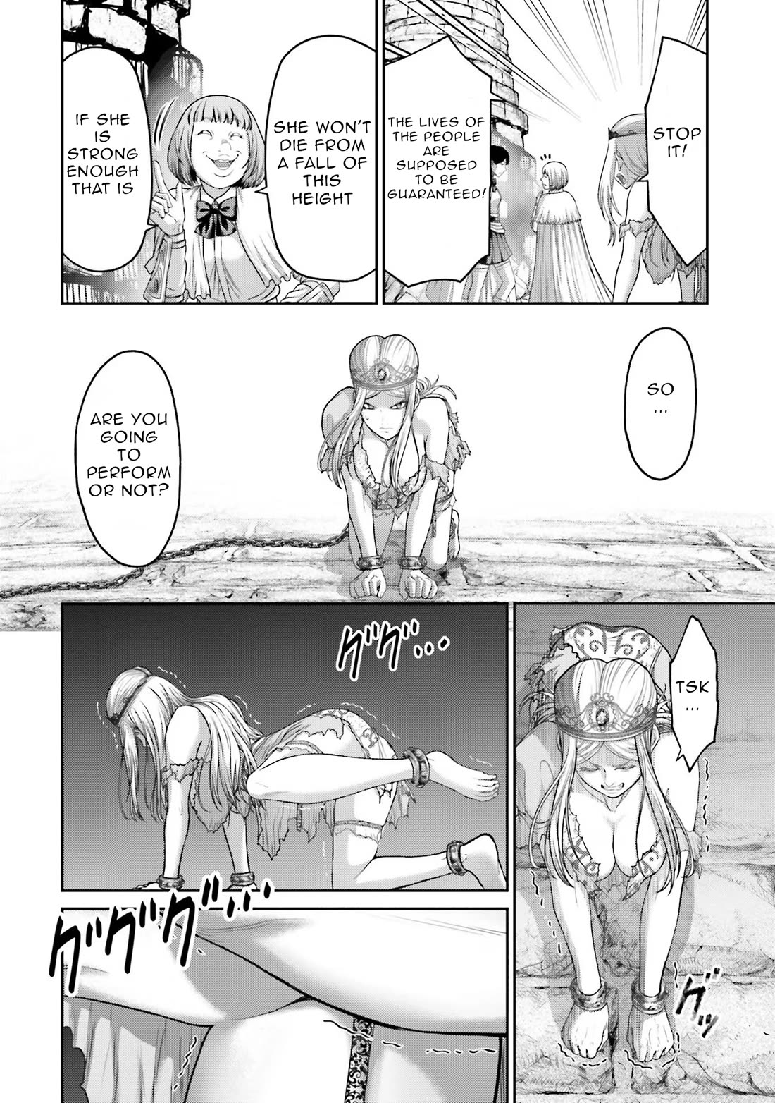 Revenge of the Pigs Chapter 14 page 6 - Chapter 14: Your Position