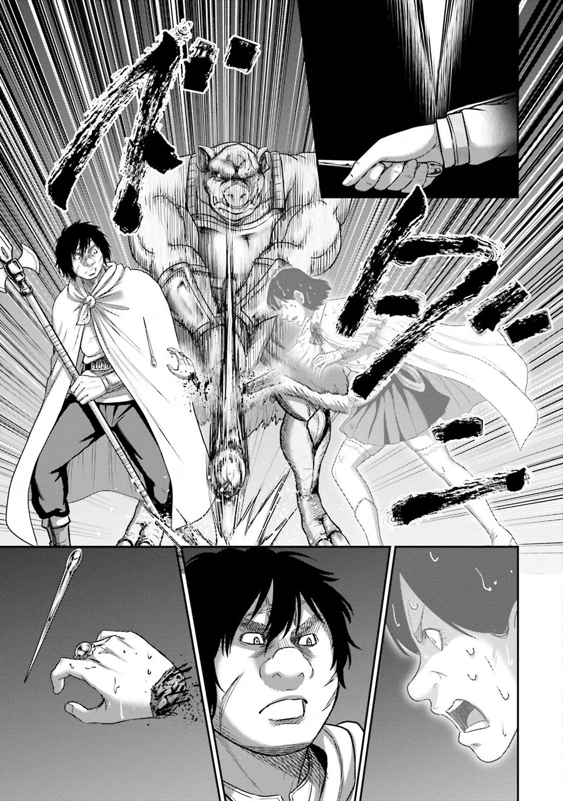 Revenge of the Pigs Chapter 15 page 28 - Chapter 15: How To Kill The Stars