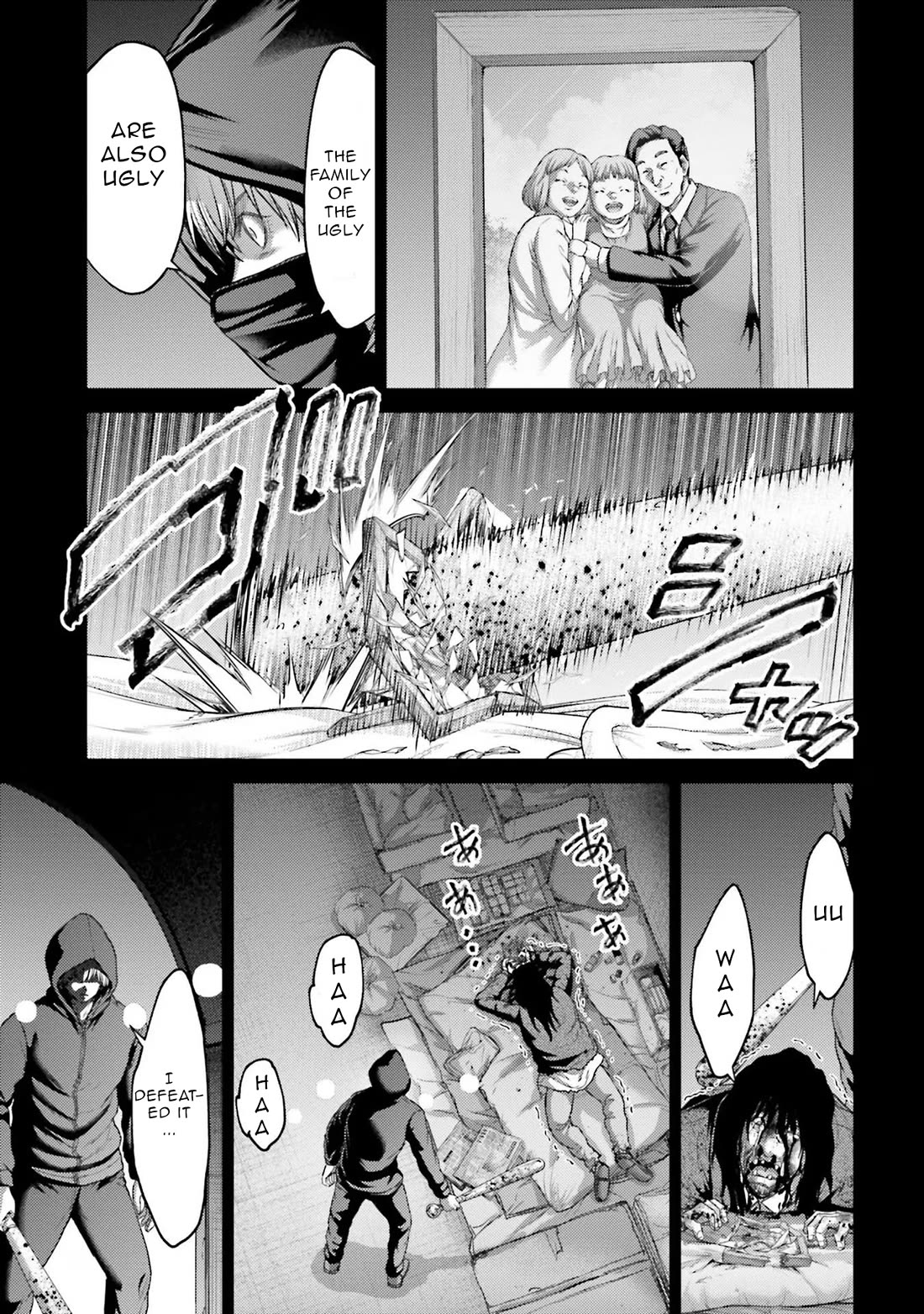 Revenge of the Pigs Chapter 16 page 12 - Chapter 16: Beautiful Heroic Tale