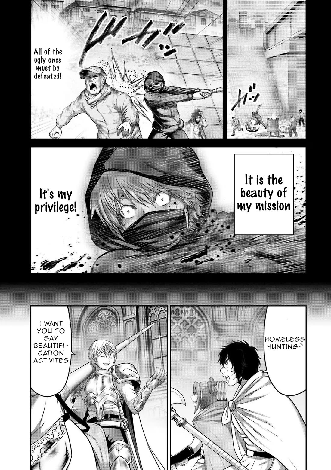 Revenge of the Pigs Chapter 16 page 14 - Chapter 16: Beautiful Heroic Tale